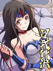 秋霞电影户外综艺周末去露营海报